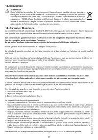 Страница 20