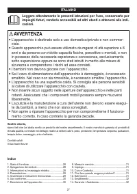Страница 27