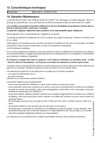 Страница 25