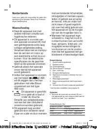 Страница 34