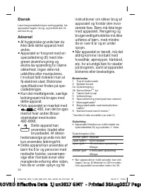 Страница 38