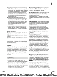 Страница 47