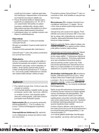 Страница 51
