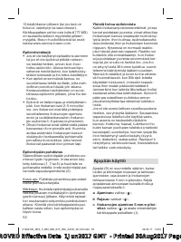 Страница 52