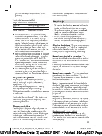 Страница 55