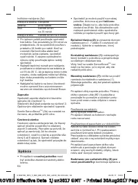 Страница 64