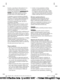 Страница 65