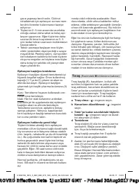Страница 82