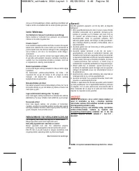 Страница 36