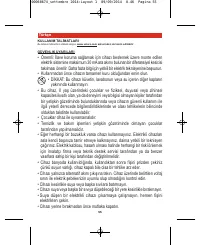 Страница 55