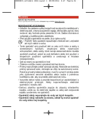 Страница 82