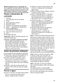 Страница 55