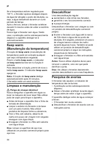 Страница 56