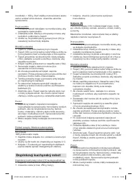 Страница 83