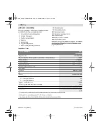 Страница 112