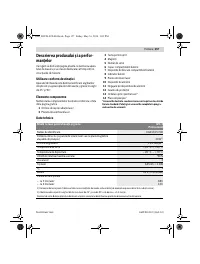 Страница 157