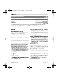 Страница 158