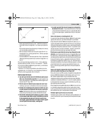 Страница 161