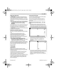 Страница 181