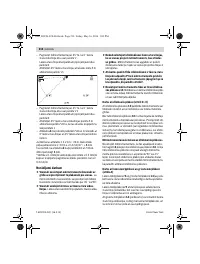 Страница 210