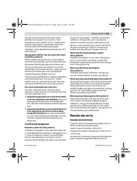 Страница 253