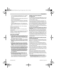 Страница 45