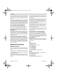 Страница 54