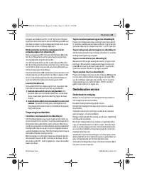 Страница 61