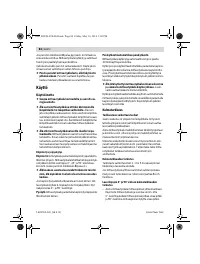 Страница 84