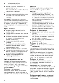 Страница 30