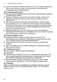 Страница 86