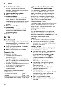 Страница 88