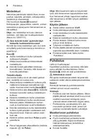 Страница 90