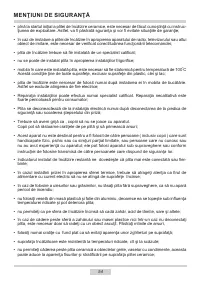 Страница 54