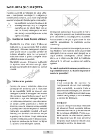 Страница 70