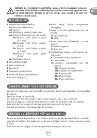 Страница 19