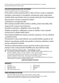 Страница 46