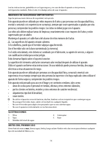 Страница 14