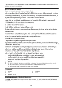 Страница 24