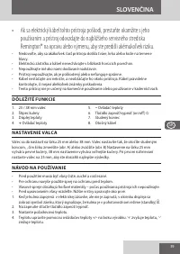 Страница 39