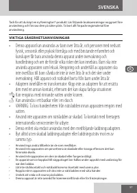 Страница 57