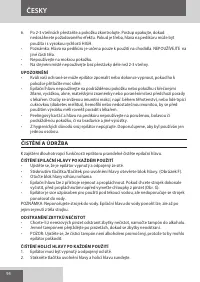 Страница 94