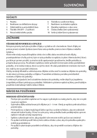 Страница 53
