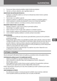 Страница 55