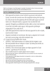 Страница 39