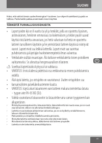 Страница 41