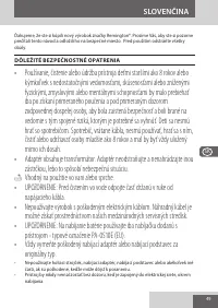 Страница 49