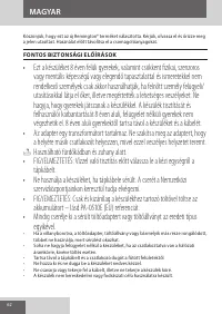 Страница 62