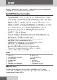 Страница 30