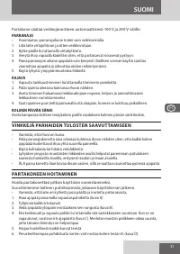 Страница 31
